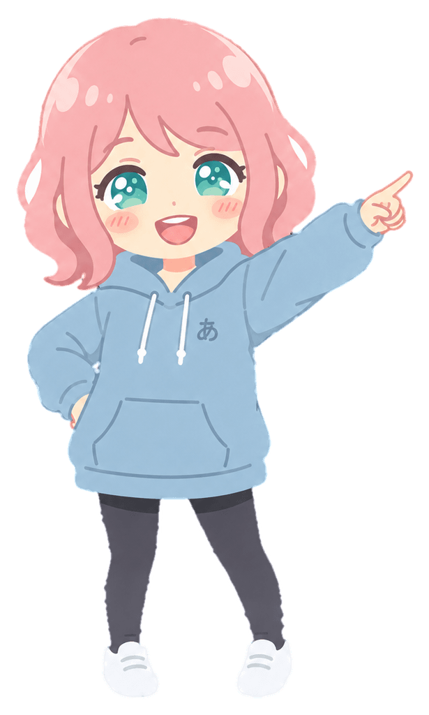Animin-chan