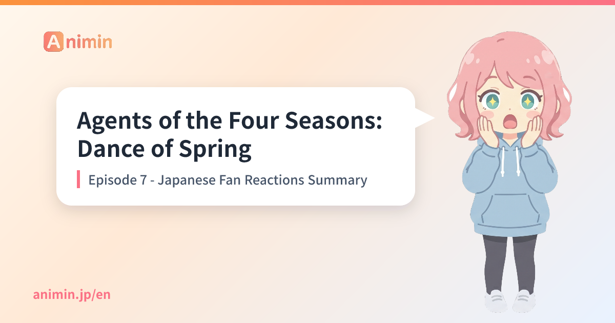 Shunkashuutou Daikousha: Haru no Mai Episode 7 - Japanese Fan Reactions ...